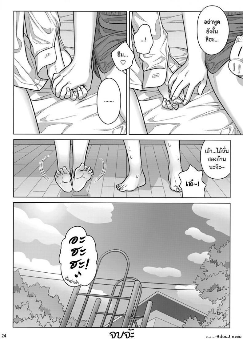 7ae5e99a8c2f19cd25f44313293553aa