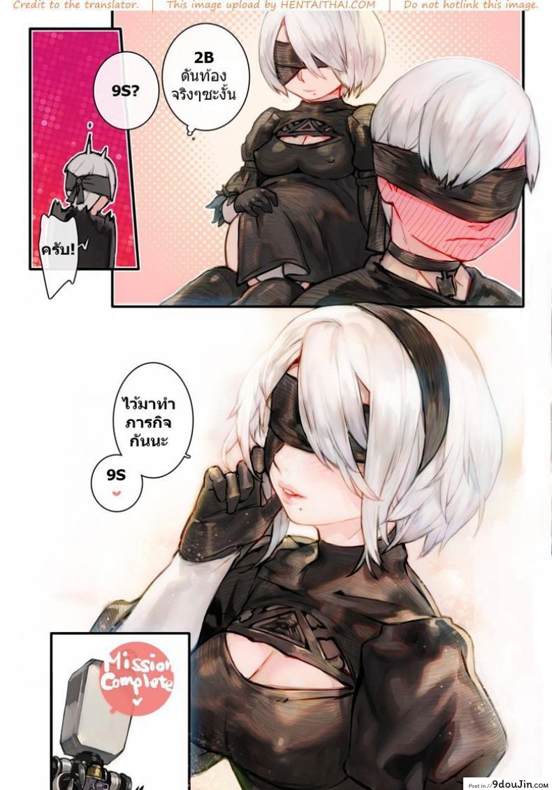 db3a17f7bcac837ecc1fe2bc630a5473