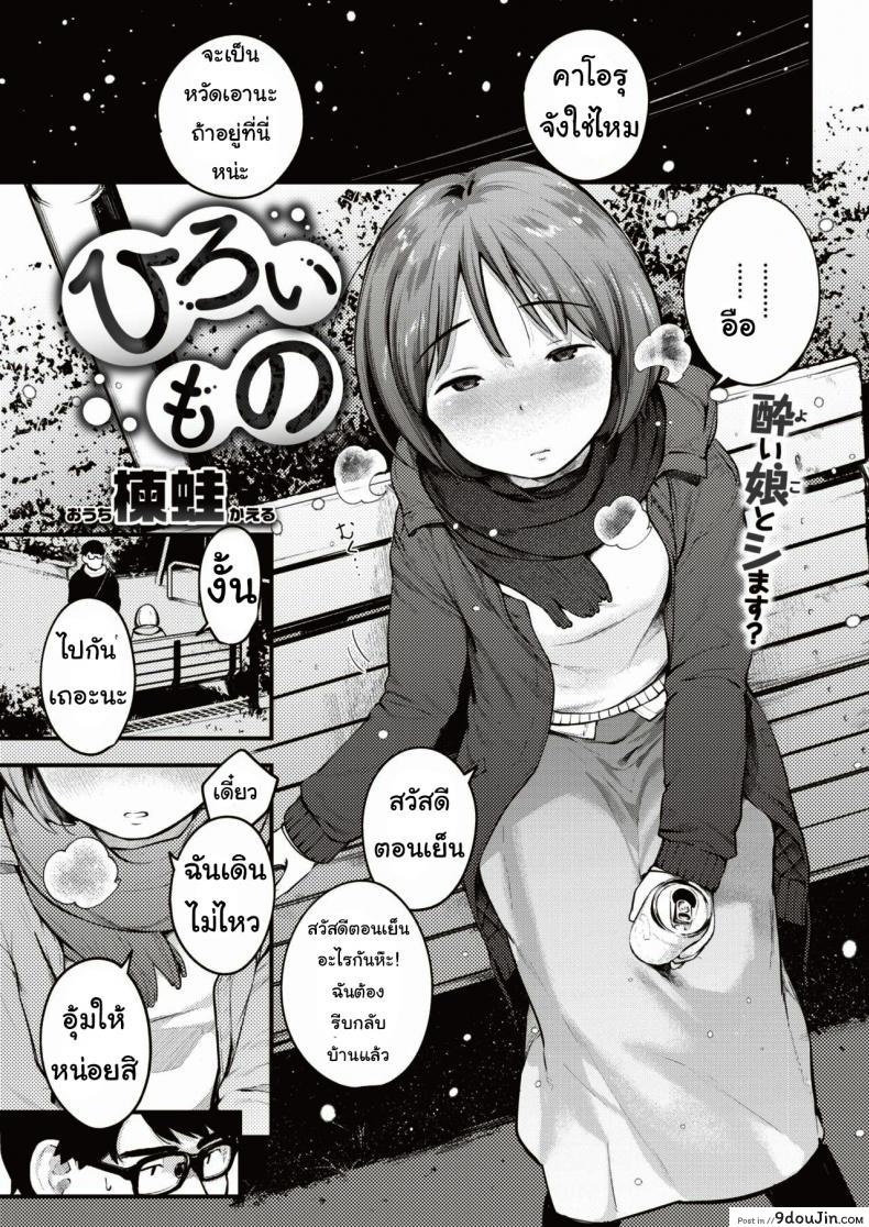 b241da9913cc47a13520f344e699f661