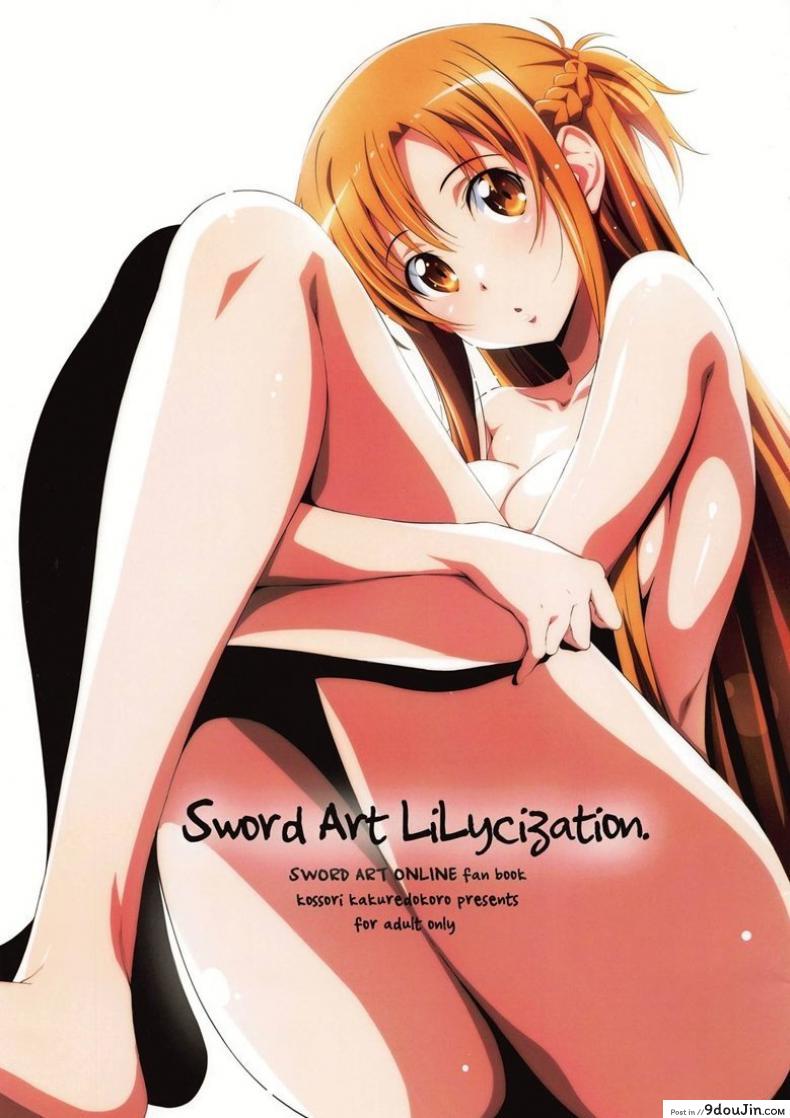 โดนจับมัด ห้ามขัดขืน (C95) [Kossorikakuredokoro (Island)] Sword Art Lilycization. (Sword Art Online), นายโดจิน โดจินแปลไทย