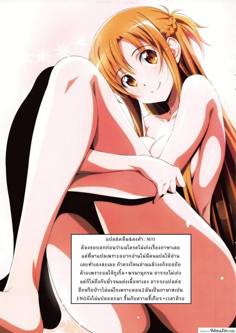 8df7b73a7820f4aef47864f2a6c5fccf