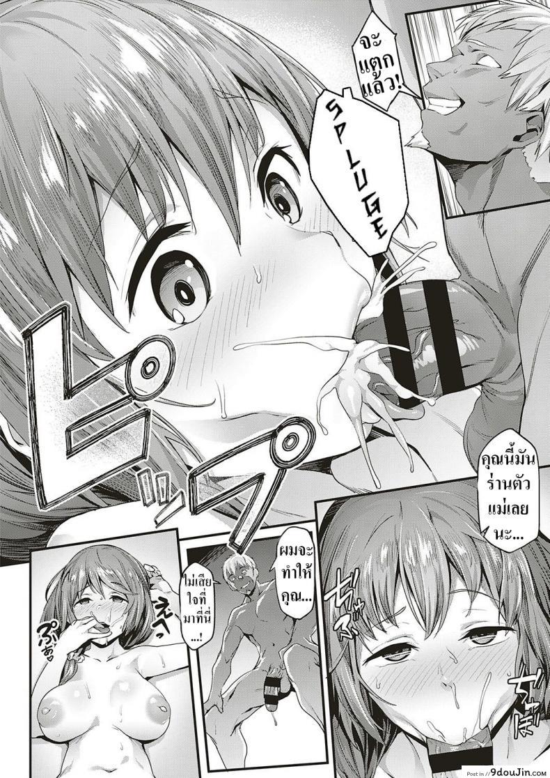 edab7ba7e203cd7576d1200465194ea8