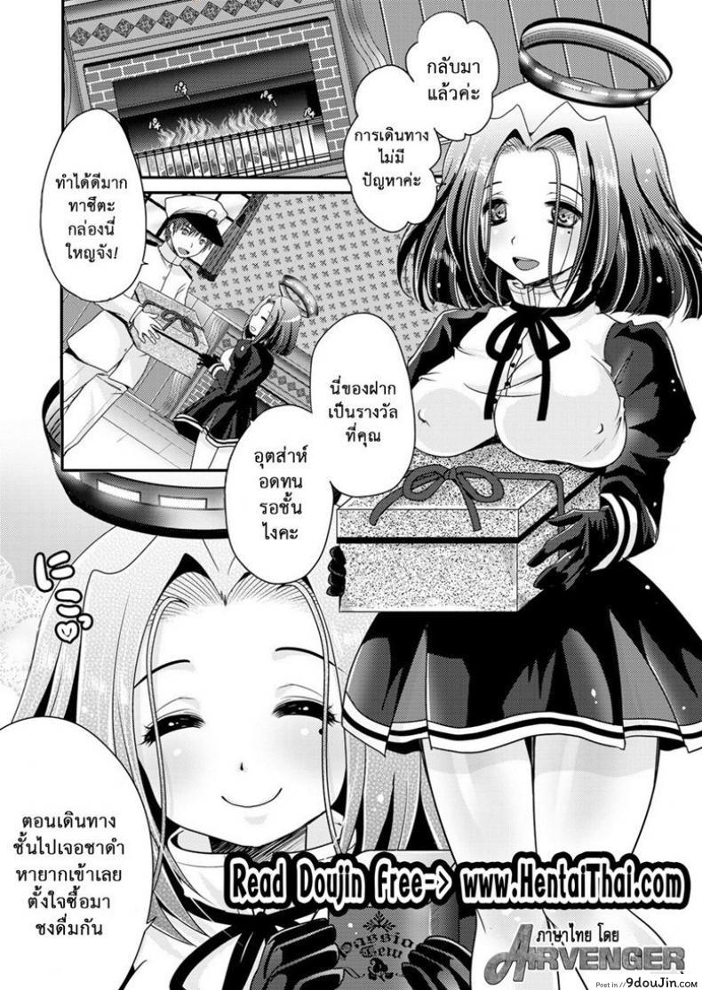 3fb5ed13afe8714a7e5d13ee506003dd