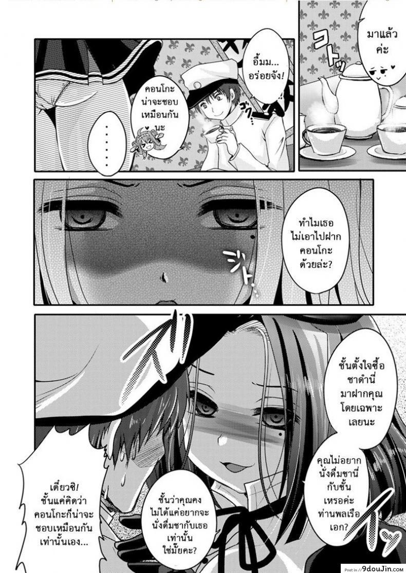 f99687dd719c4e8bc6a39e946c3d9ef7