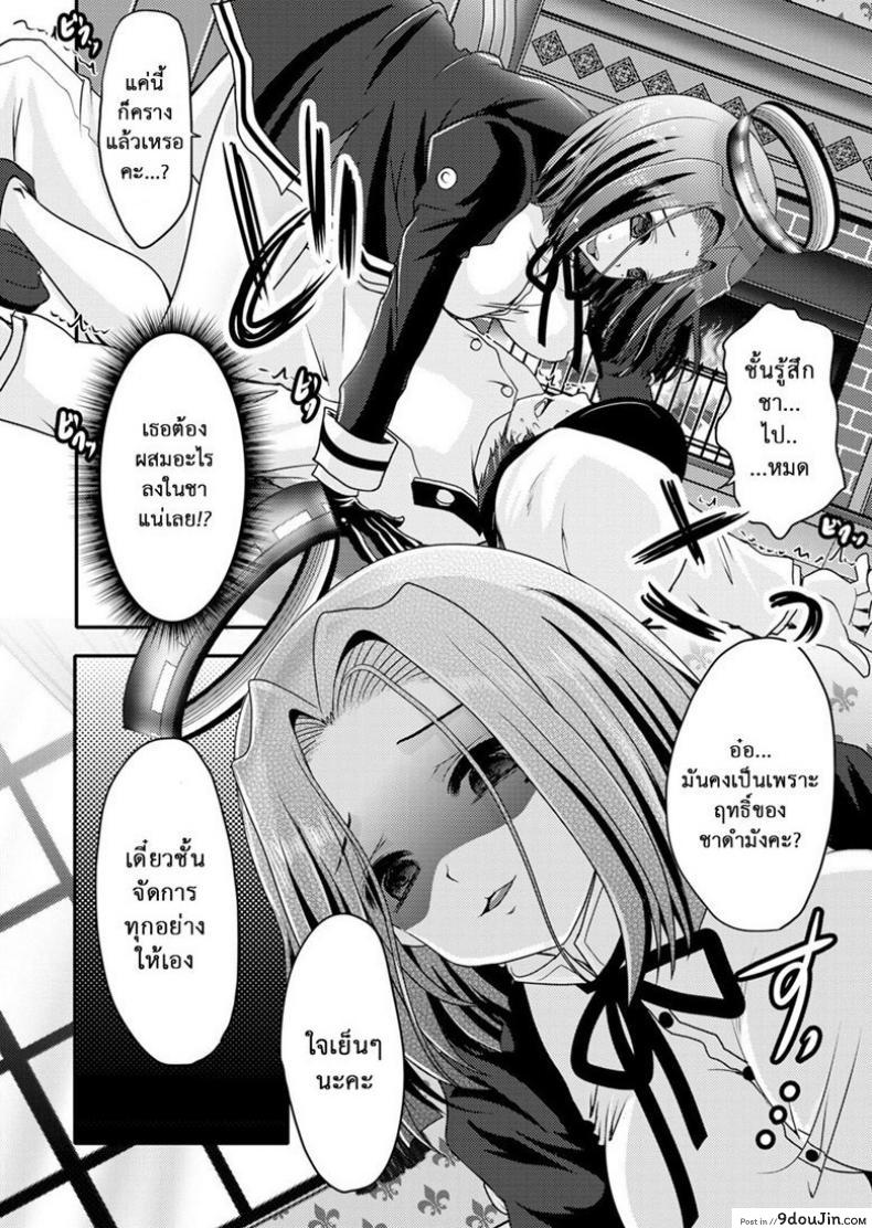 135007e7085979a7d5b41ce54c0e54d7