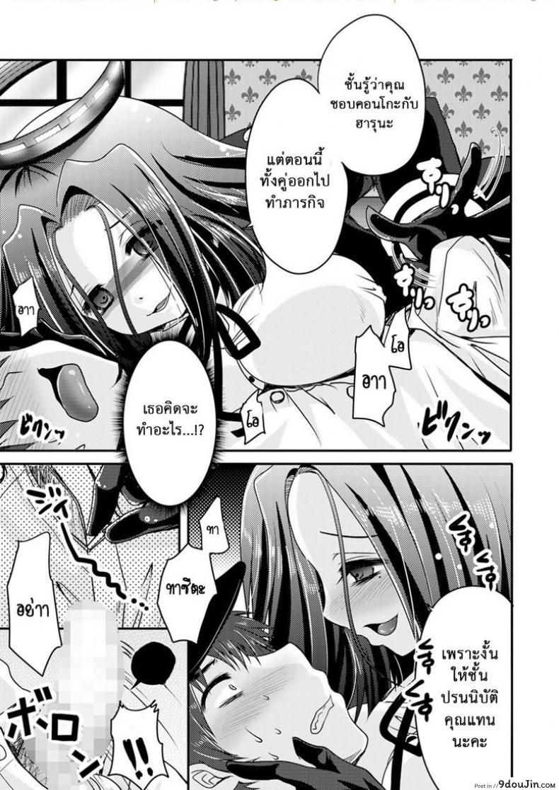 fac4ef5554f69012fe38d2f1d4e245a6