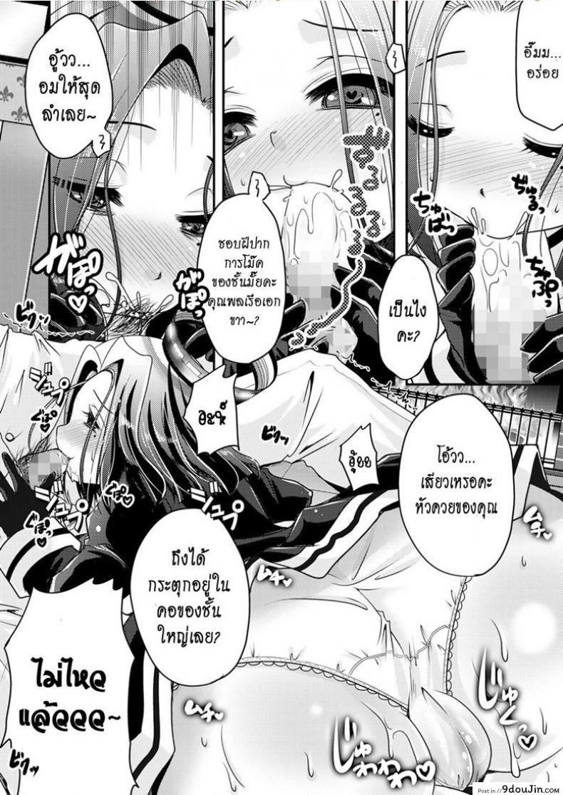 1058abae0dc372f4432cbea7fa123512