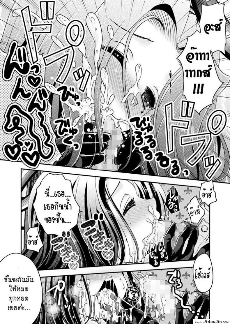 ae566253288191ce5d879e51dae1d8c3