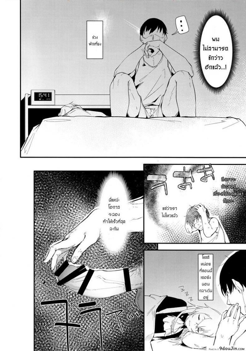 f99687dd719c4e8bc6a39e946c3d9ef7