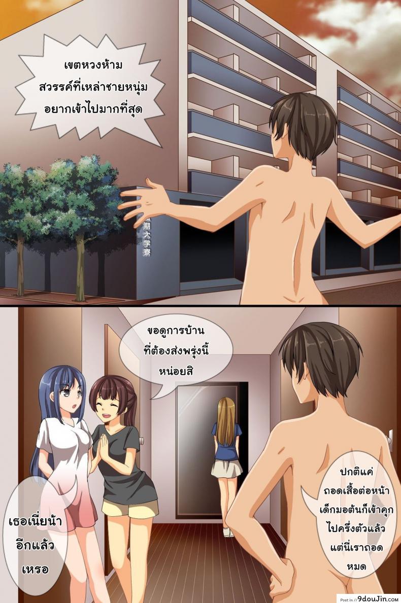 85b6f89b41cae26786ac72365fff771b