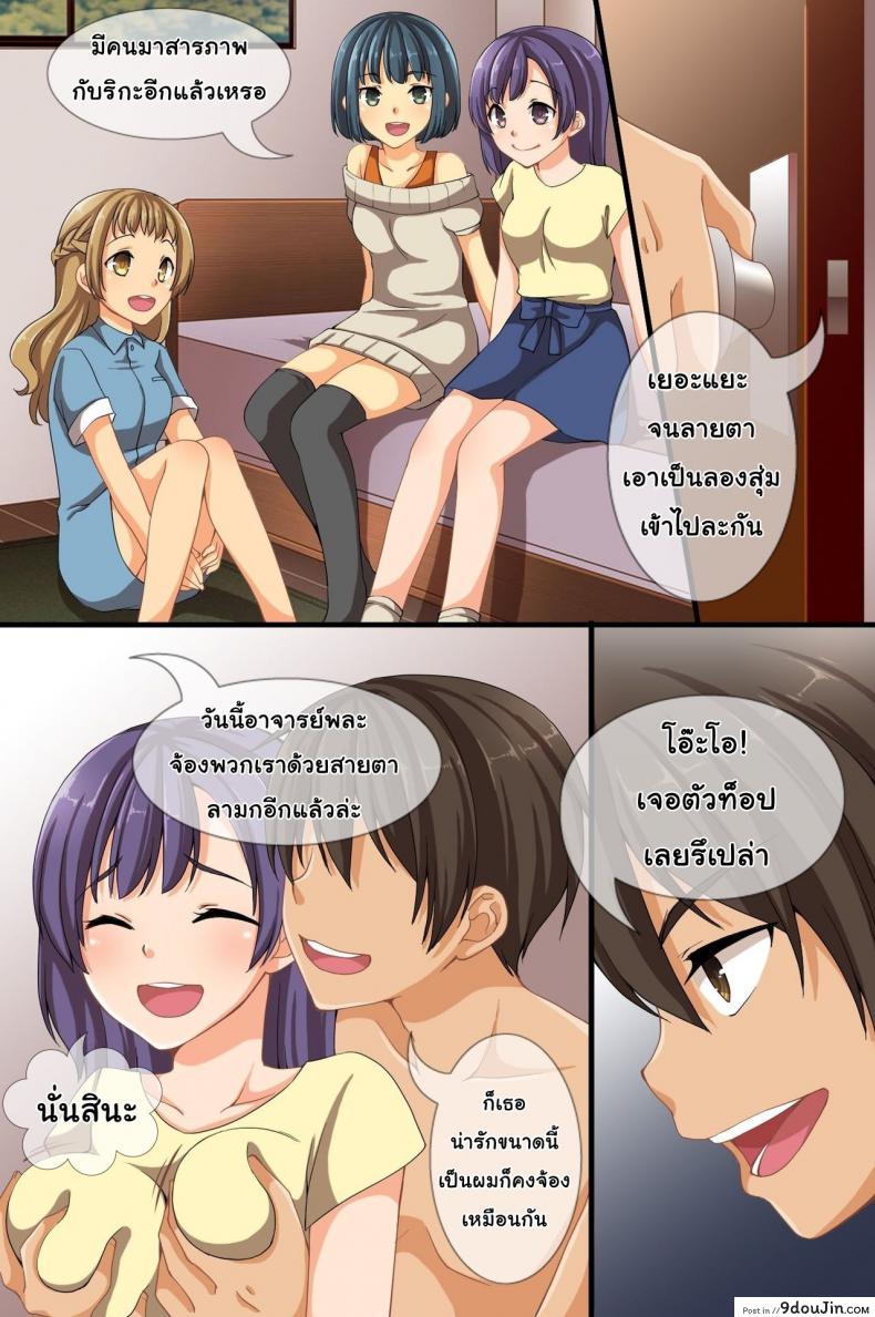 64b8299d1597b8a5c7b9cb9c88642f6c