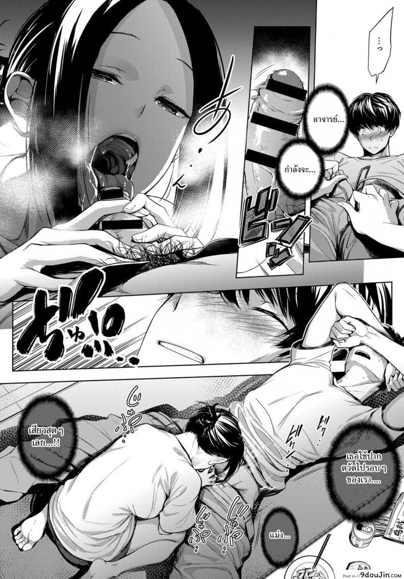 ae566253288191ce5d879e51dae1d8c3