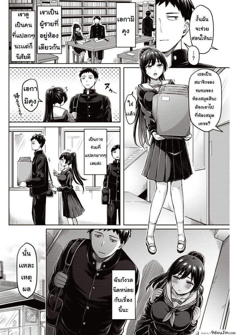 491f68c211b5c14f2c8c7e866c6b3611