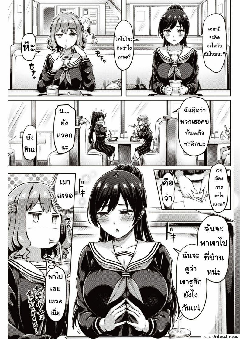 d416ba070caf0f7eaa7291c783288701