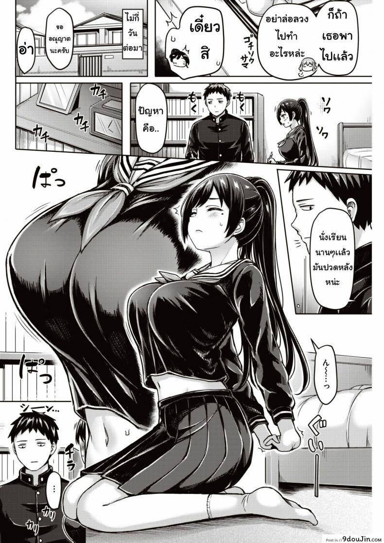 346a2374bfa4de3113e78efa9df58925