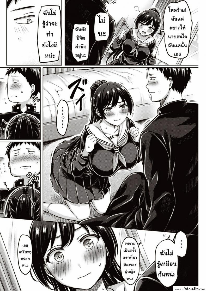 57272379f421d6c367c56f210e5da7a6