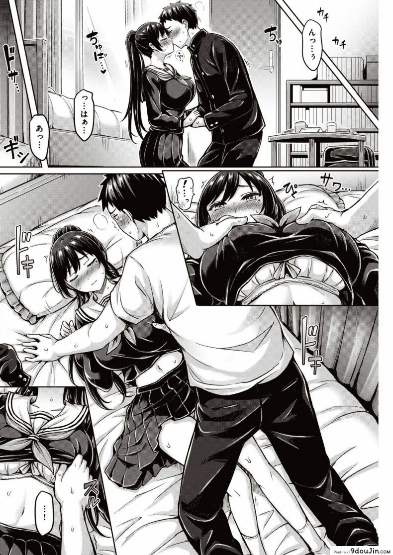 f5dc4727e8ad492f6838d614c8a2bce5