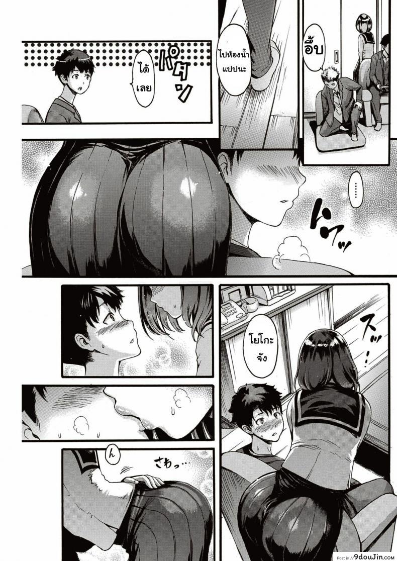 f10de6621c510a0153245d59eecca3ca