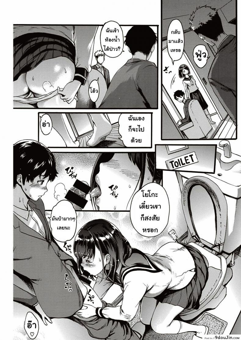 577b0da90104916cd5d3f5cf065e6bf5