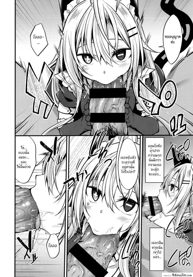 9414a8f5b810972c3c9a0e2860c07532