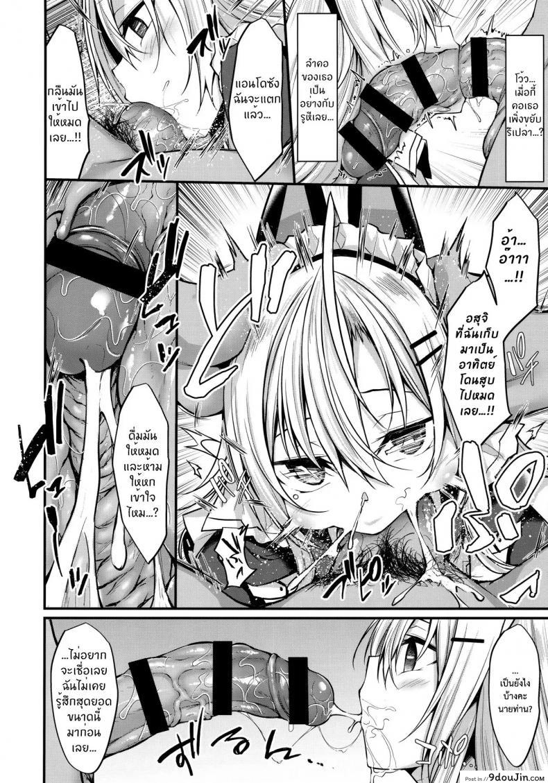 db3a17f7bcac837ecc1fe2bc630a5473