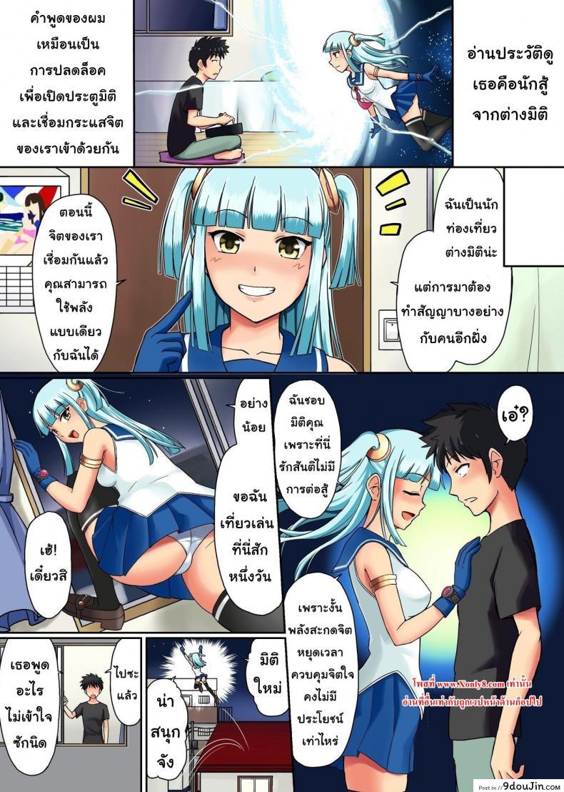 2de40e0d504f583cda7465979f958a98