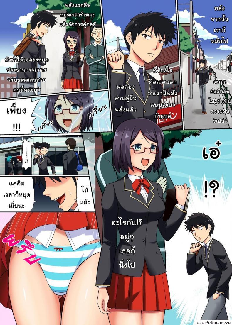 135007e7085979a7d5b41ce54c0e54d7