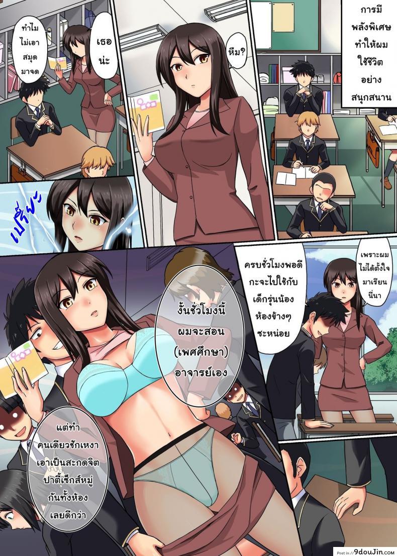 9414a8f5b810972c3c9a0e2860c07532