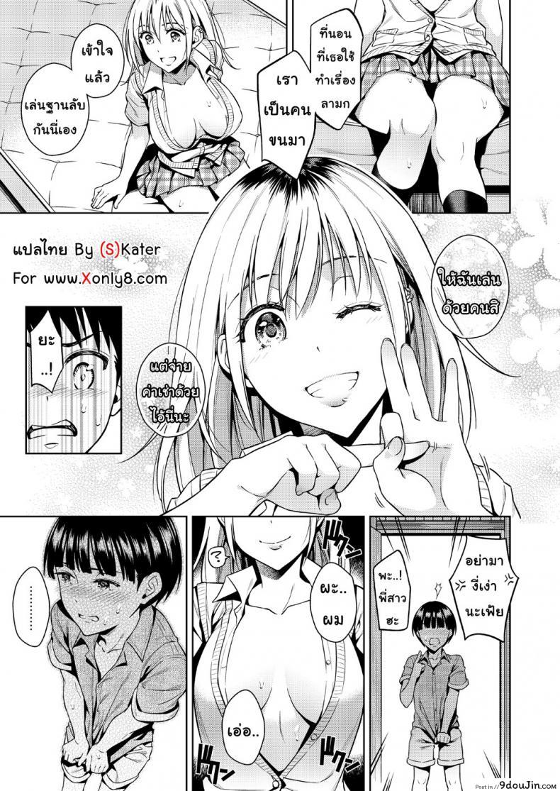 fac4ef5554f69012fe38d2f1d4e245a6