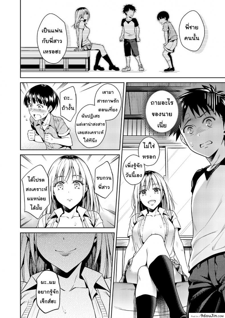 e4bde0eb46b8f32ef4b4207f5344b4d4