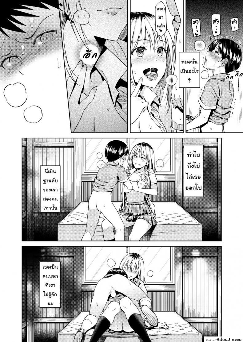 62bf1edb36141f114521ec4bb4175579