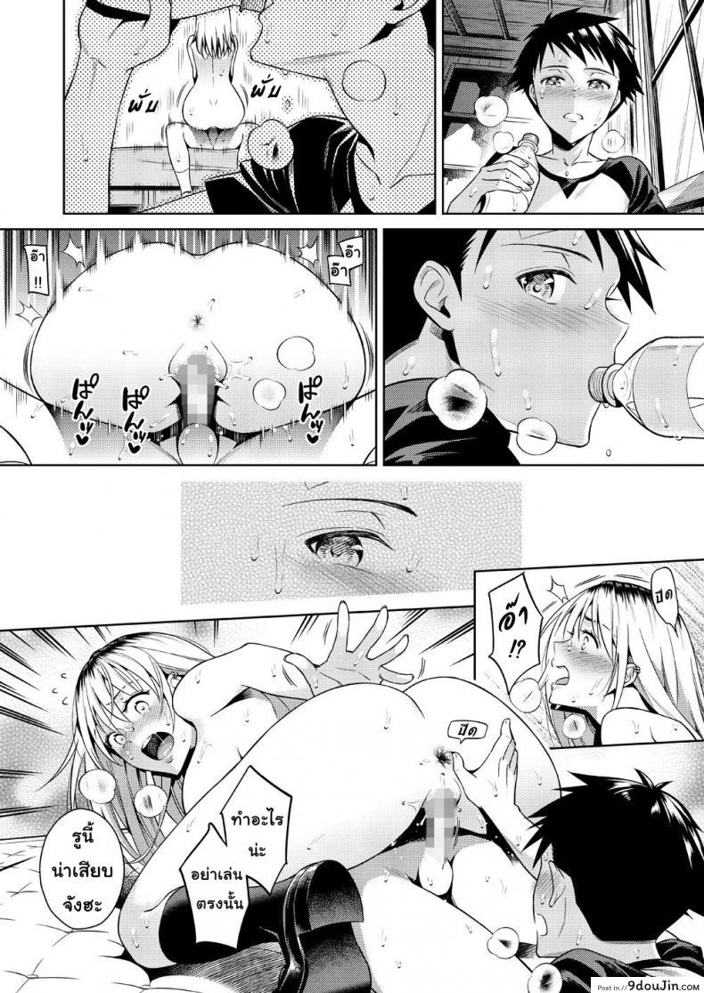 e0e28452229af52e70f87dd03c3a30c2