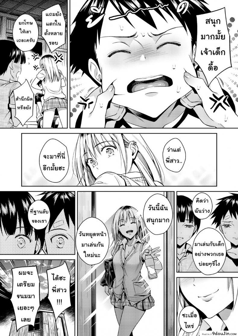 daa79432b242c16e82493597a4d8c41f