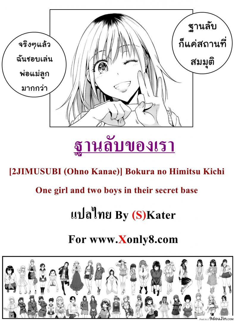 fed1da6da79ca8f0cba2aa0c88e14d9e