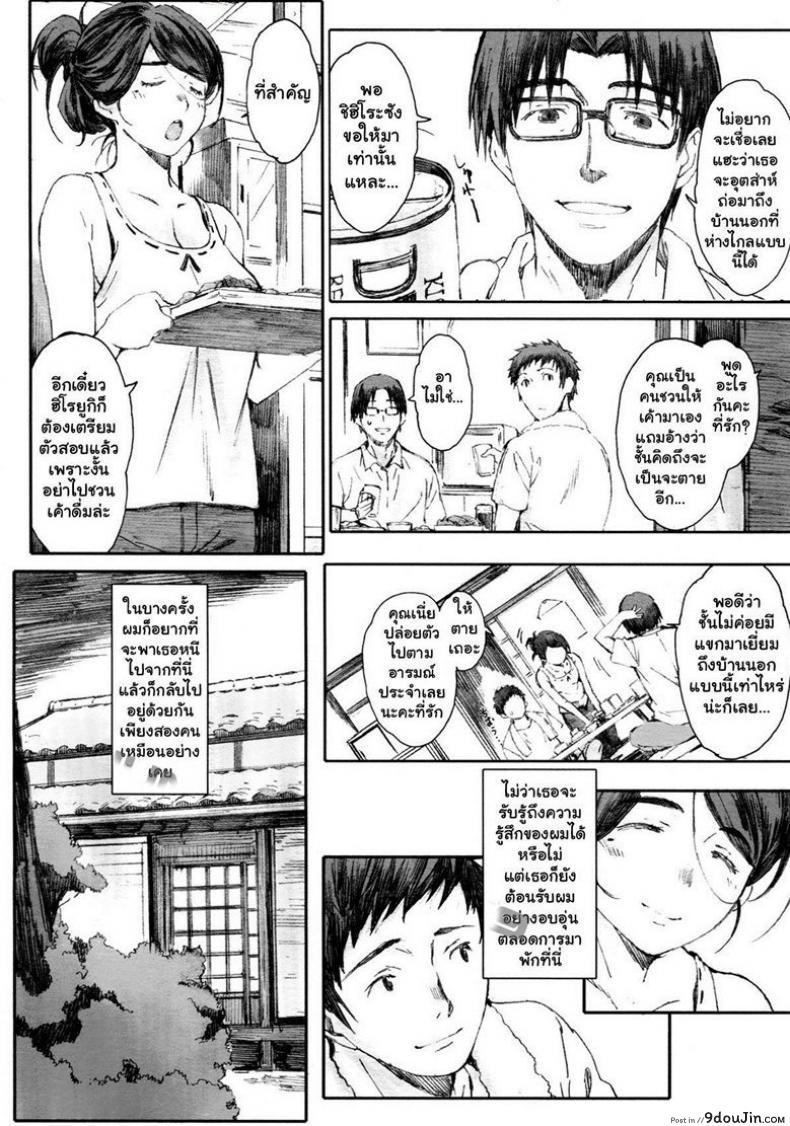 250bec1e86a32468cbe315ca6a19d0bd