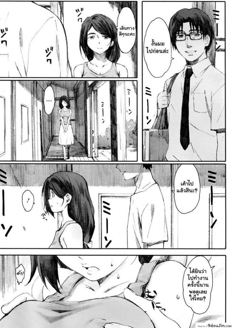 1058abae0dc372f4432cbea7fa123512