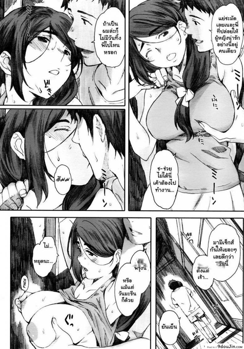 ae566253288191ce5d879e51dae1d8c3