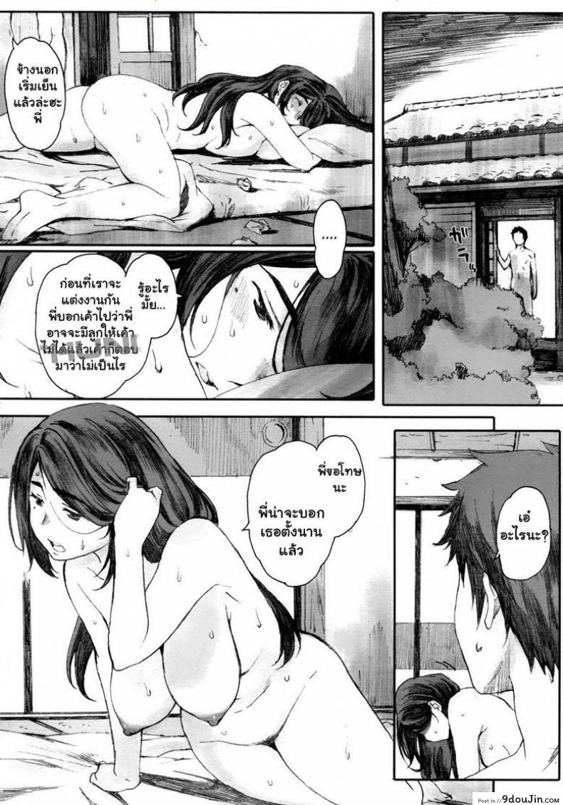 134ce63057f068a219a0df338fb0b723