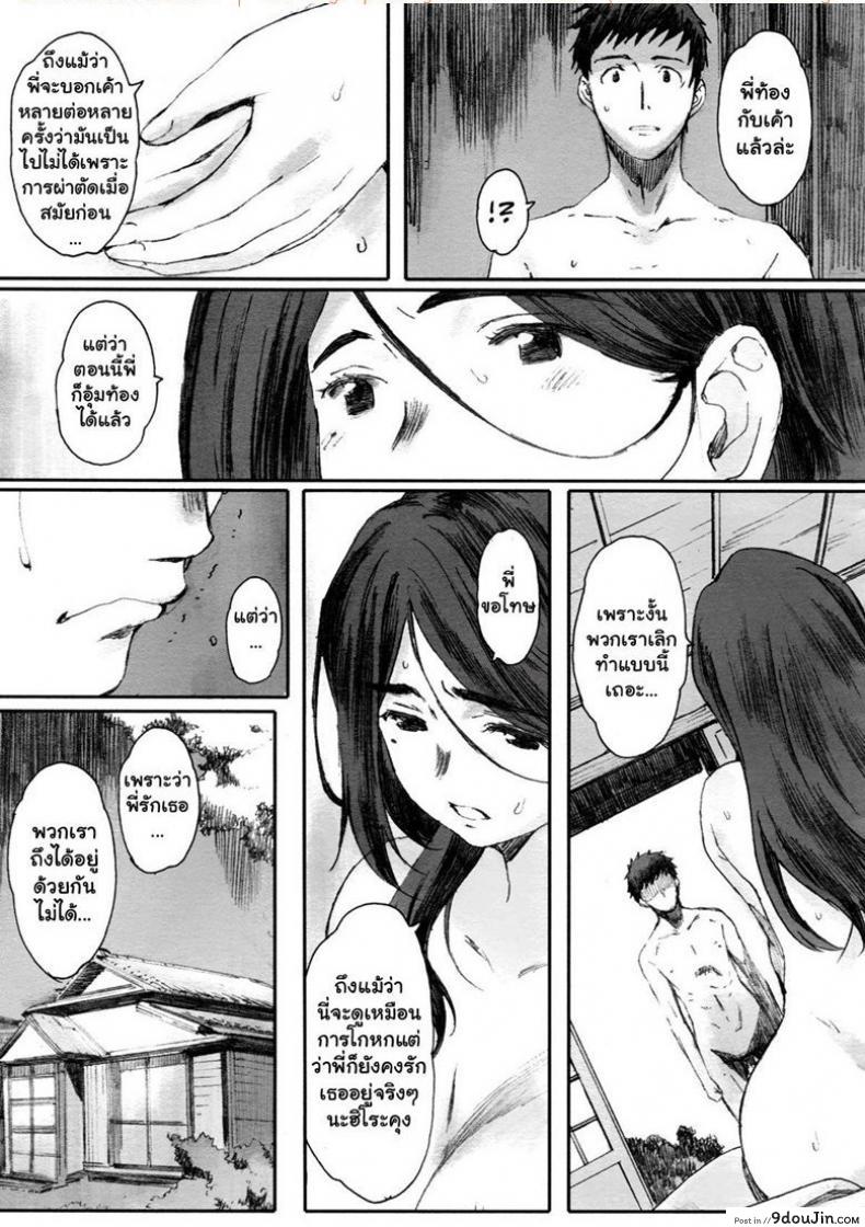 648b9906a614a4bb30c20591243c65ec