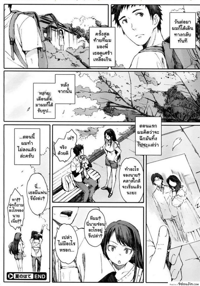 adaf0ad2e085c835a82b2f021fe236ae