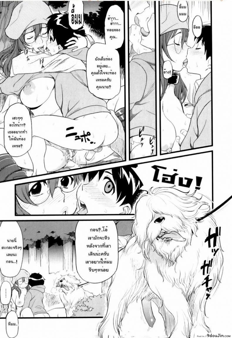 2de40e0d504f583cda7465979f958a98