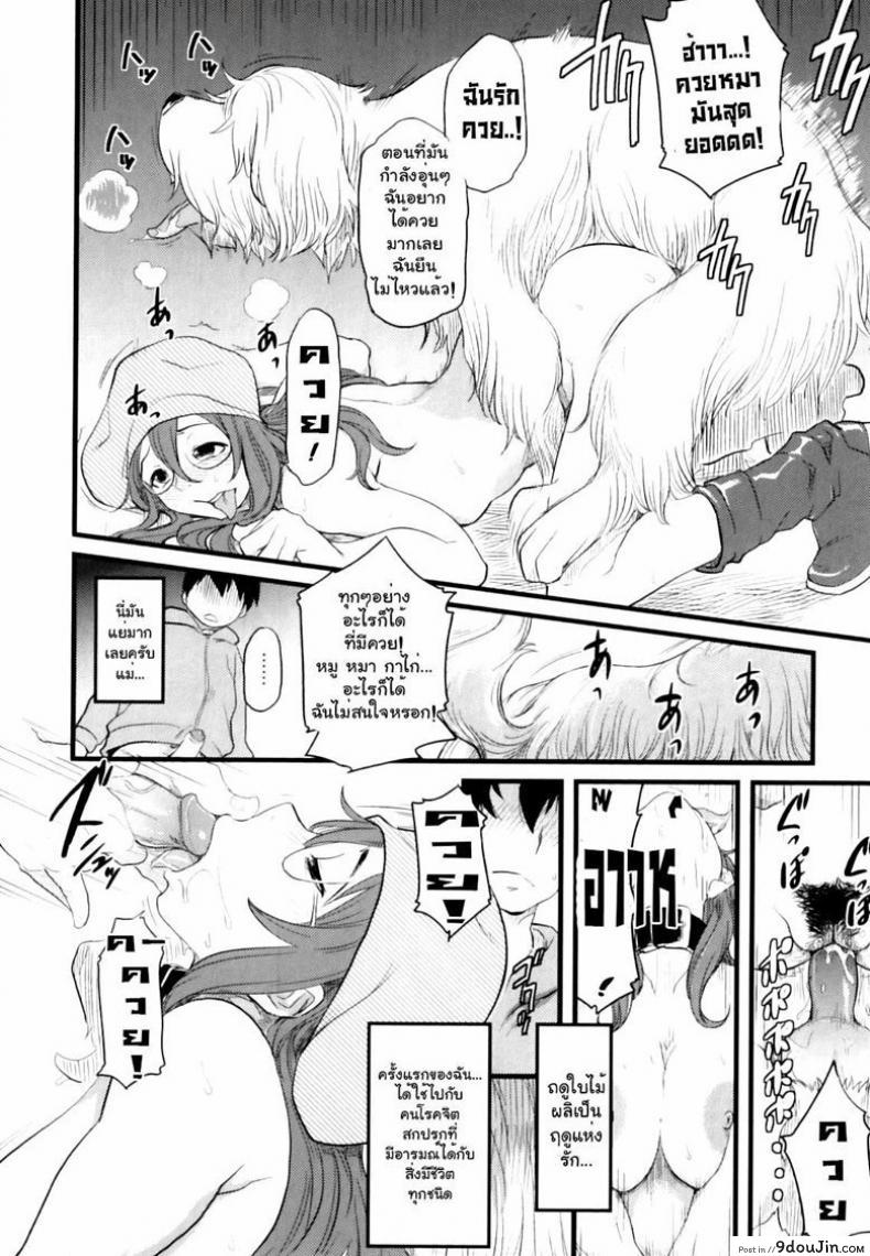 e4bde0eb46b8f32ef4b4207f5344b4d4