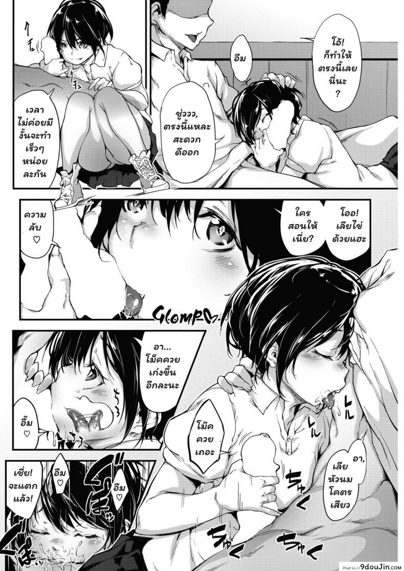 2de40e0d504f583cda7465979f958a98