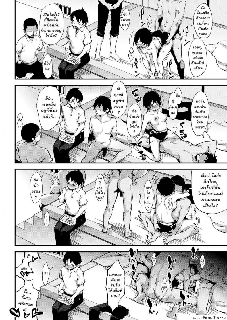 ae566253288191ce5d879e51dae1d8c3