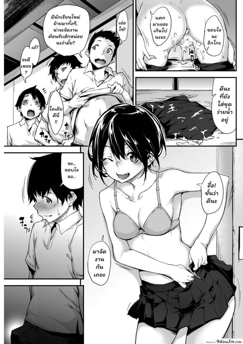 62bf1edb36141f114521ec4bb4175579