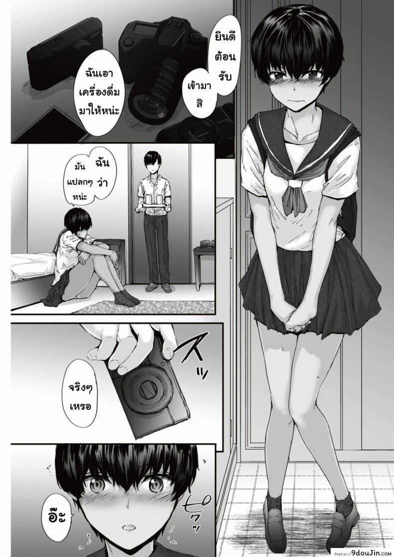 0bb151f55018610c8d0c694e7bde5d4e