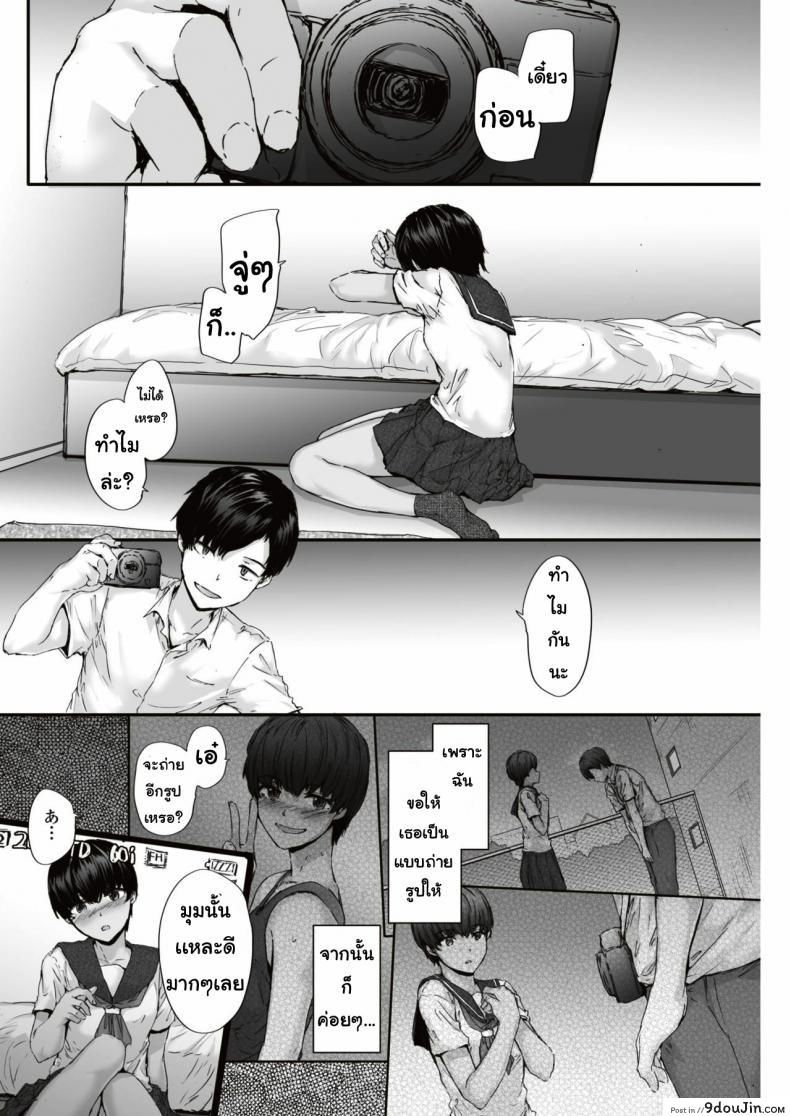 99fc58fc4c7ec56b7279941efefc48fb