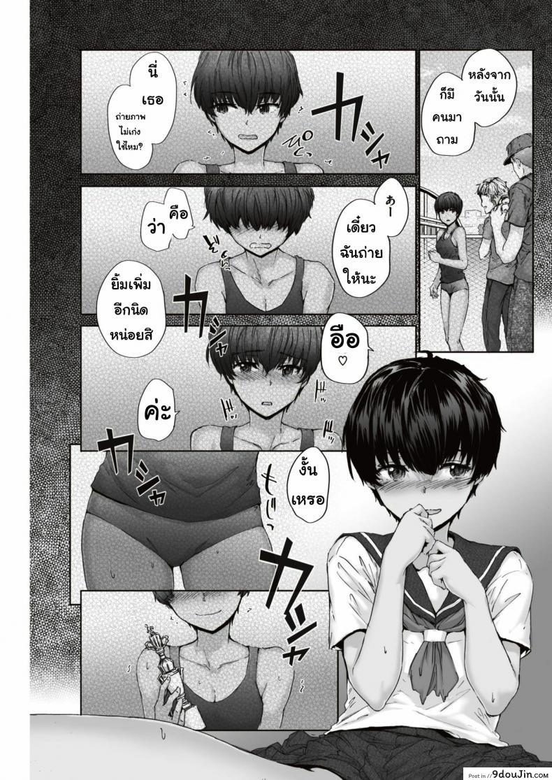 69f85e0952d2f837c07910e36ea6298d