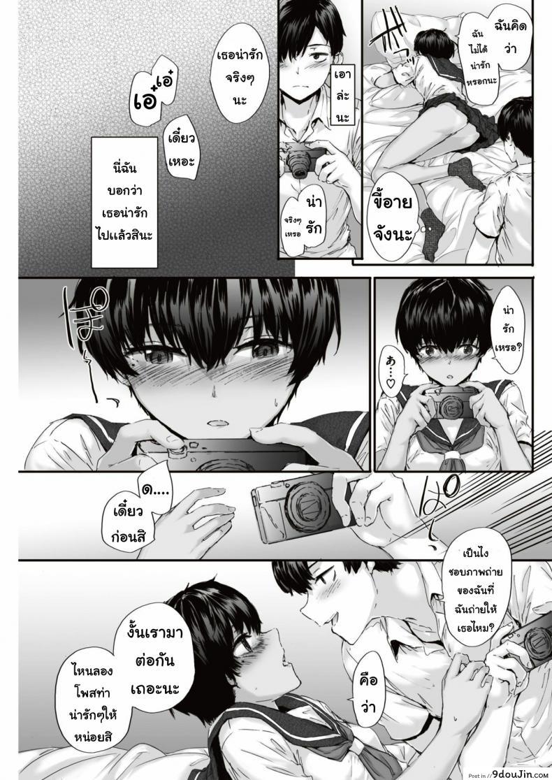 57dd30bd4f810eb25d72eca311f4b11a