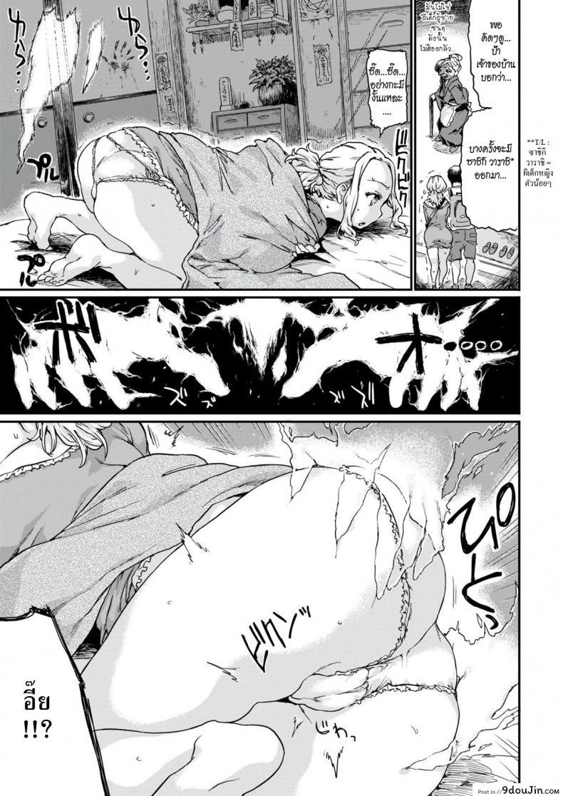 f99687dd719c4e8bc6a39e946c3d9ef7